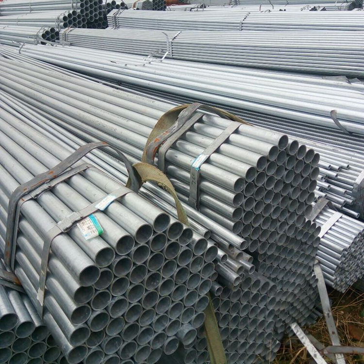 Galvanized Steel Pipe / Tube