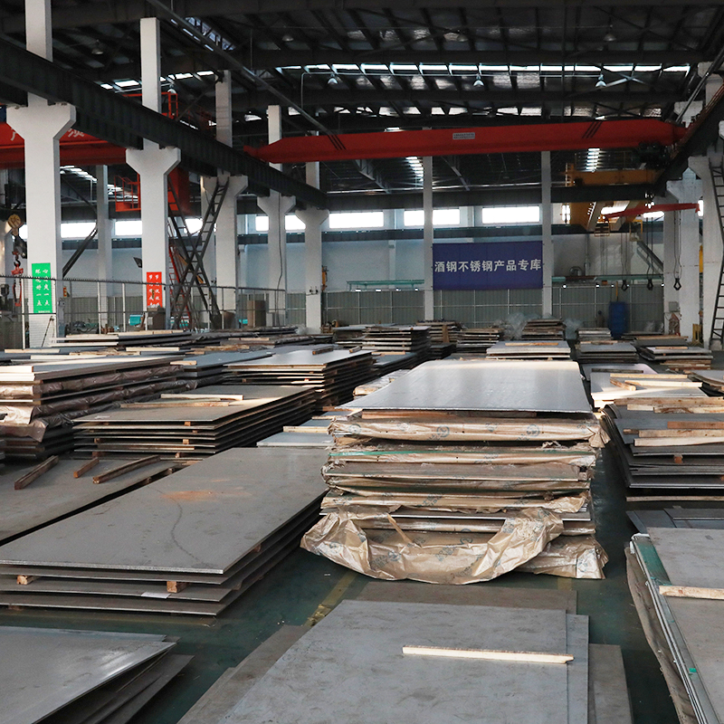 201 Stainless Steel Sheet