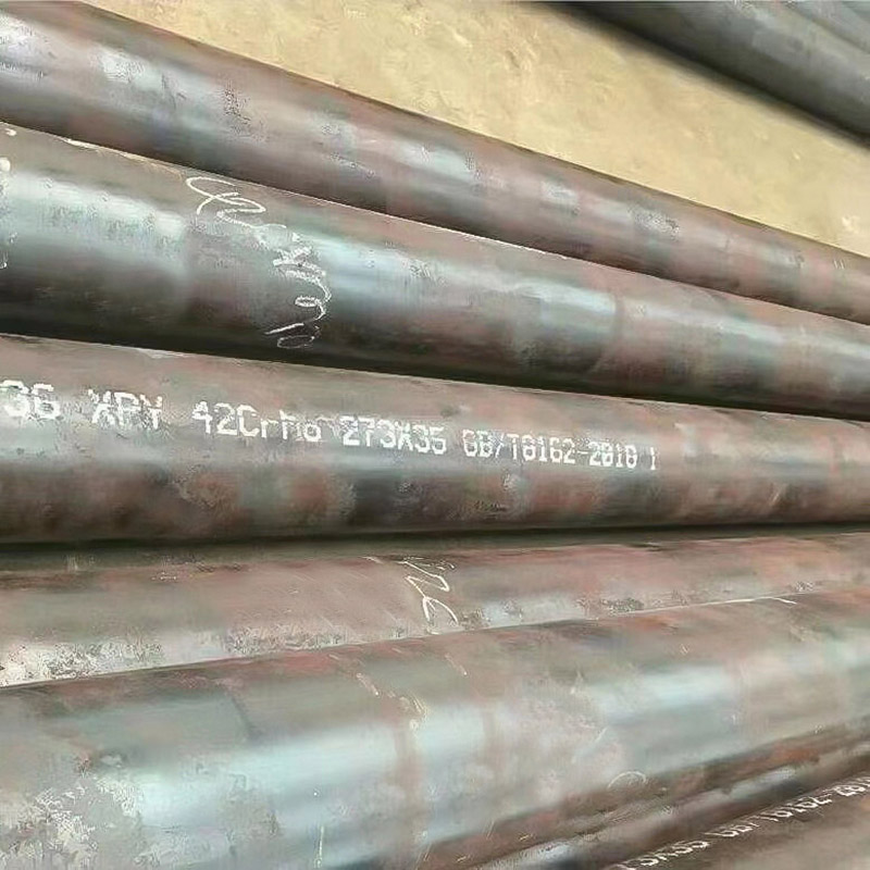 S335 Steel Pipe/Tube