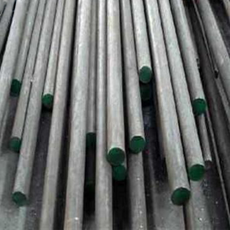 S335 Steel Rod/Bar