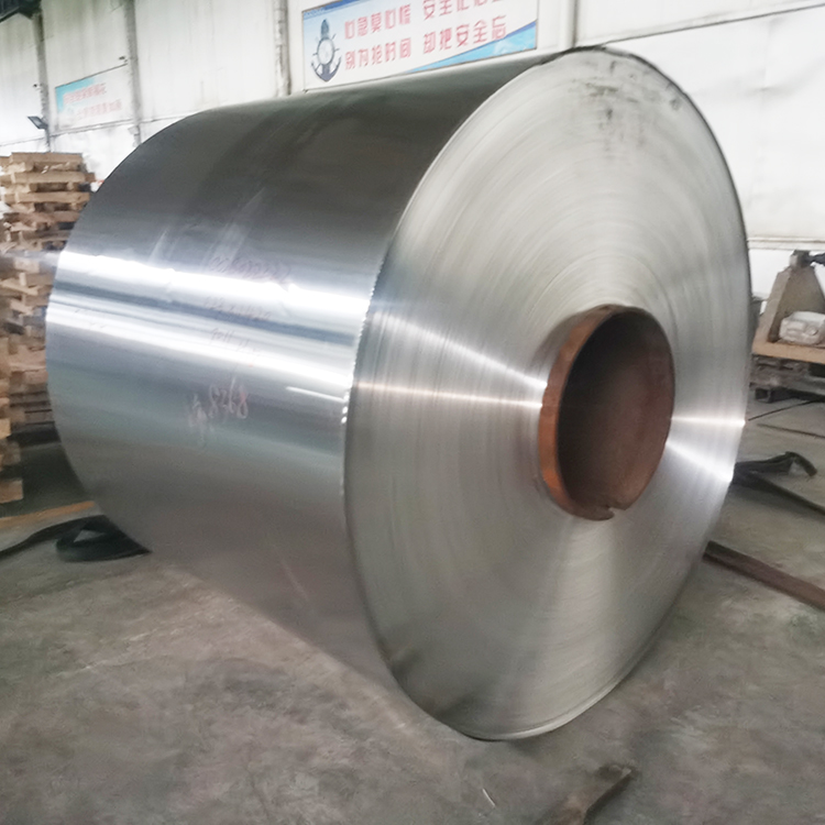 Aluminum Coil