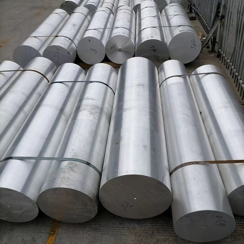 Aluminum Bar
