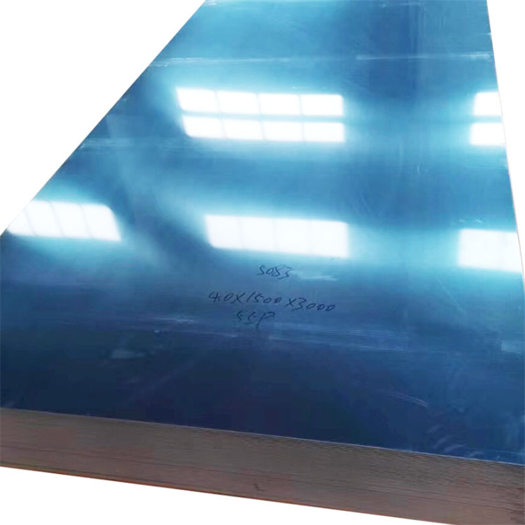 Aluminum Sheet