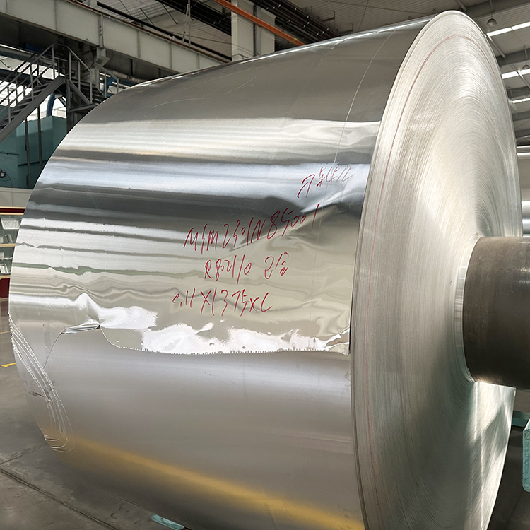 Aluminum Coil