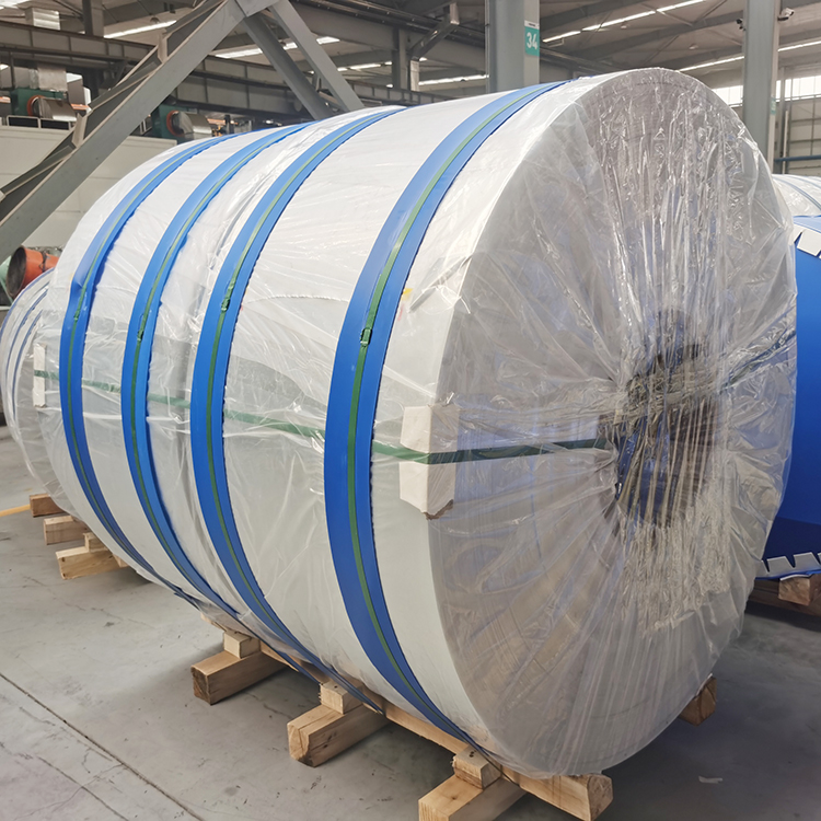 Aluminum Coil