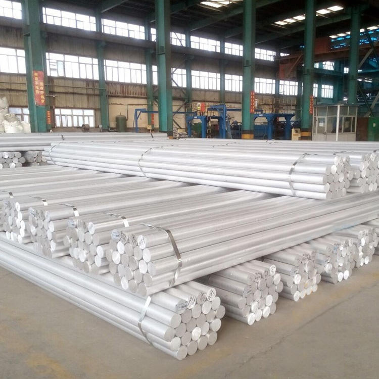 Aluminum Bar
