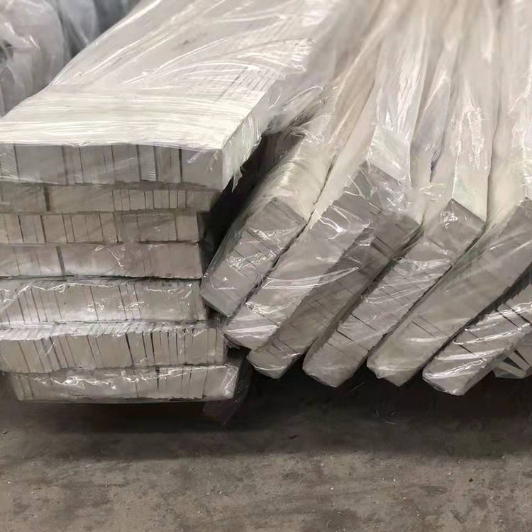 Aluminum Bar