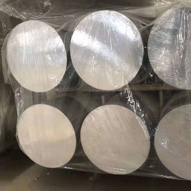 Aluminum Bar