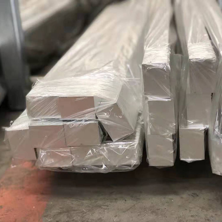 Aluminum Bar