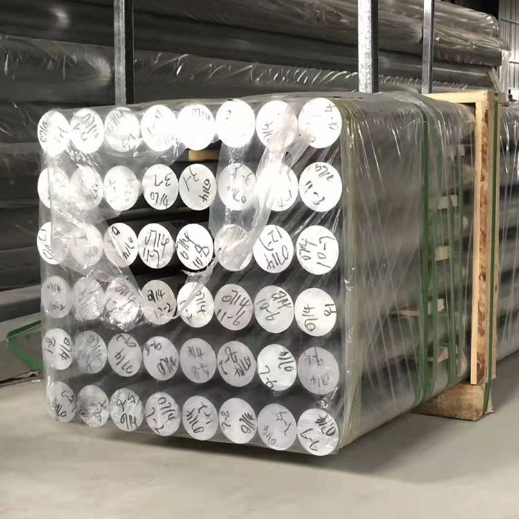 Aluminum Bar