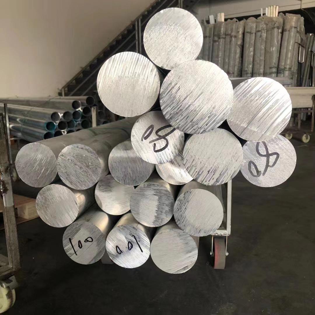 Aluminum Bar