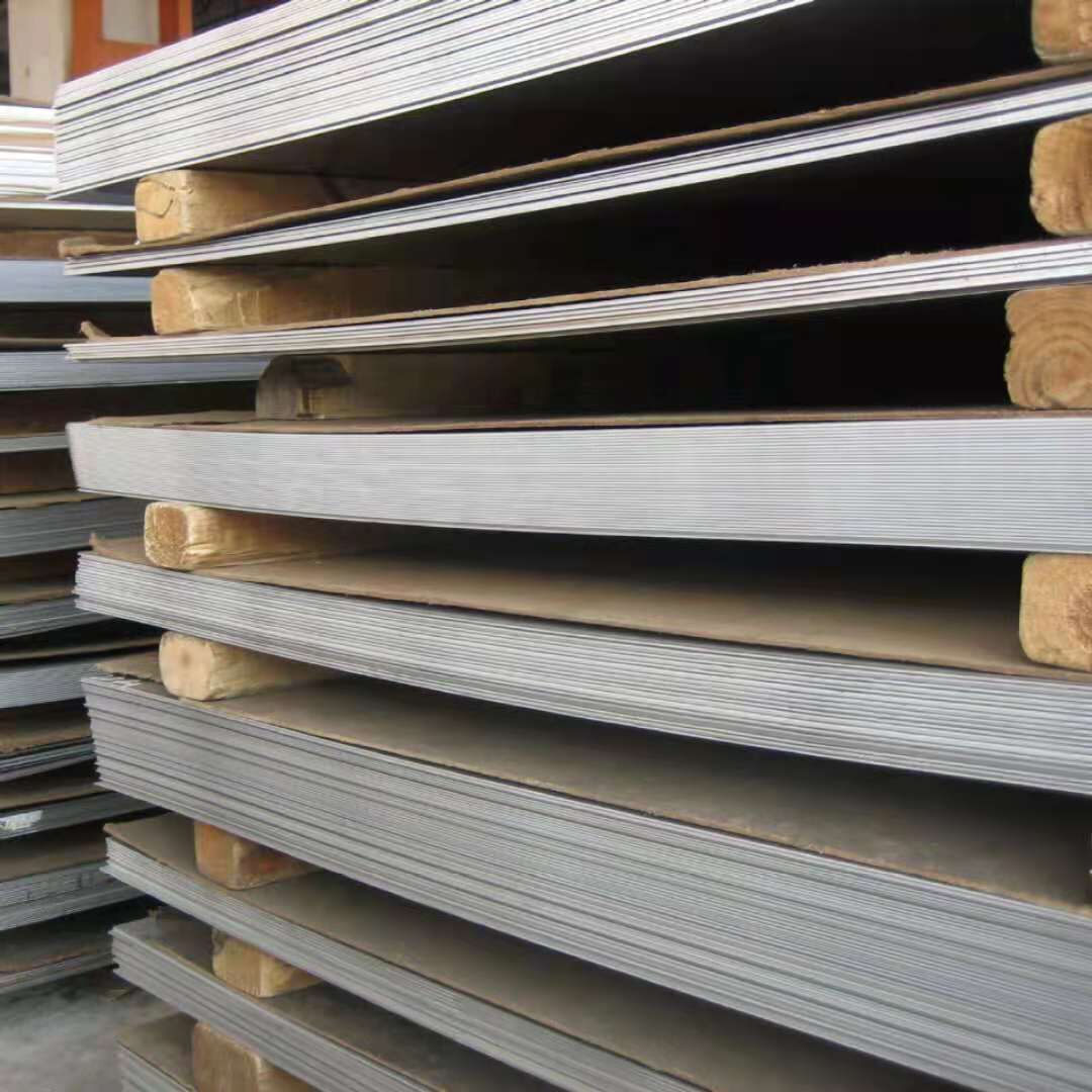 7050/7075 Aluminum Sheet/Plate