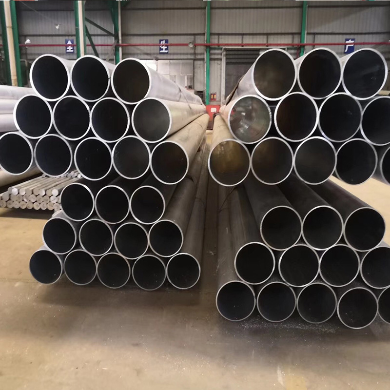 Aluminum Pipe/Tube