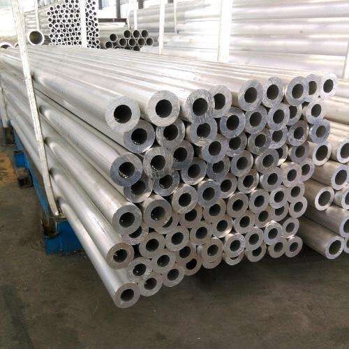 5005/5052/5083 Aluminum Pipe/Tube