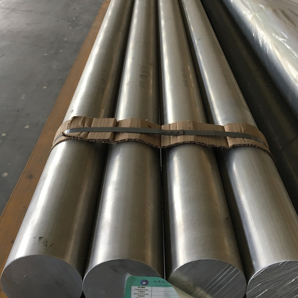 2017/2024  Aluminum Round Bar