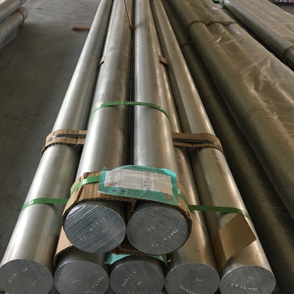2017/2024  Aluminum Round Bar