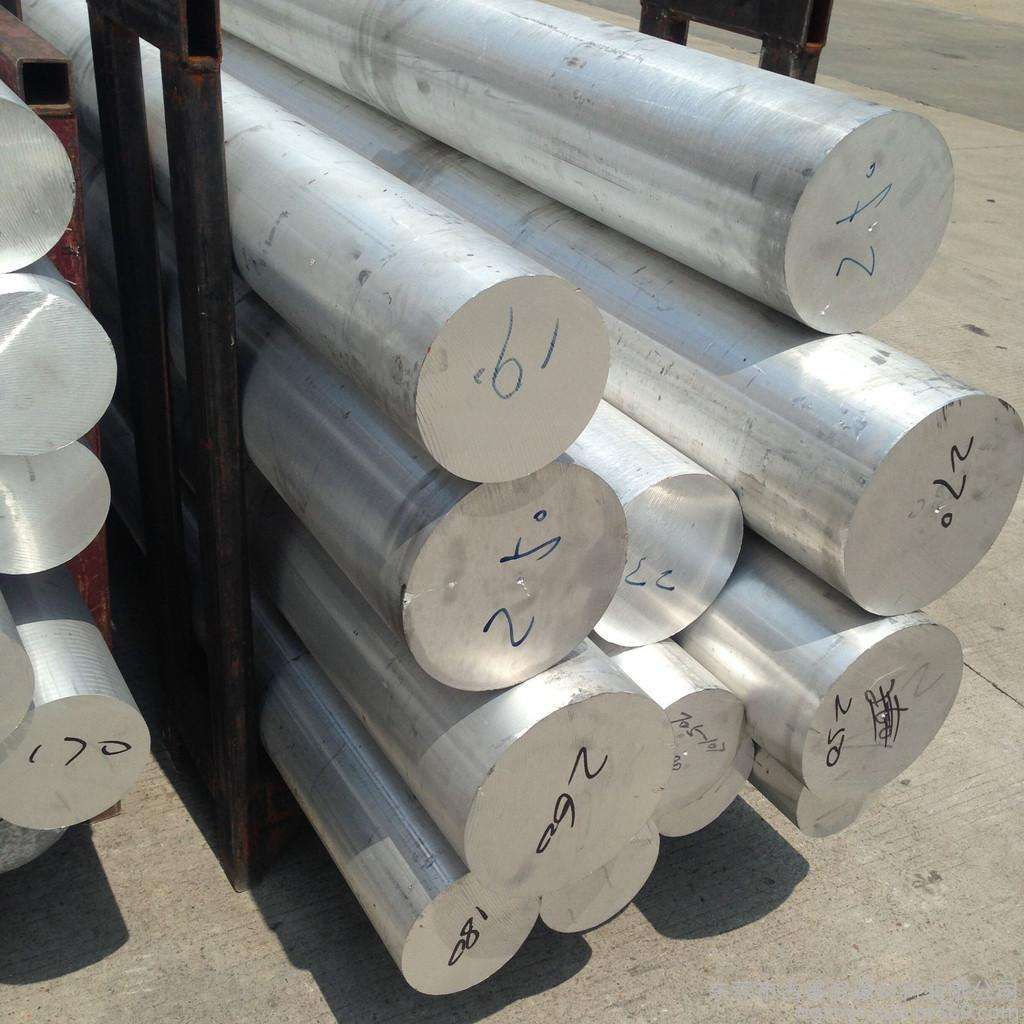 Aluminum Round Bar
