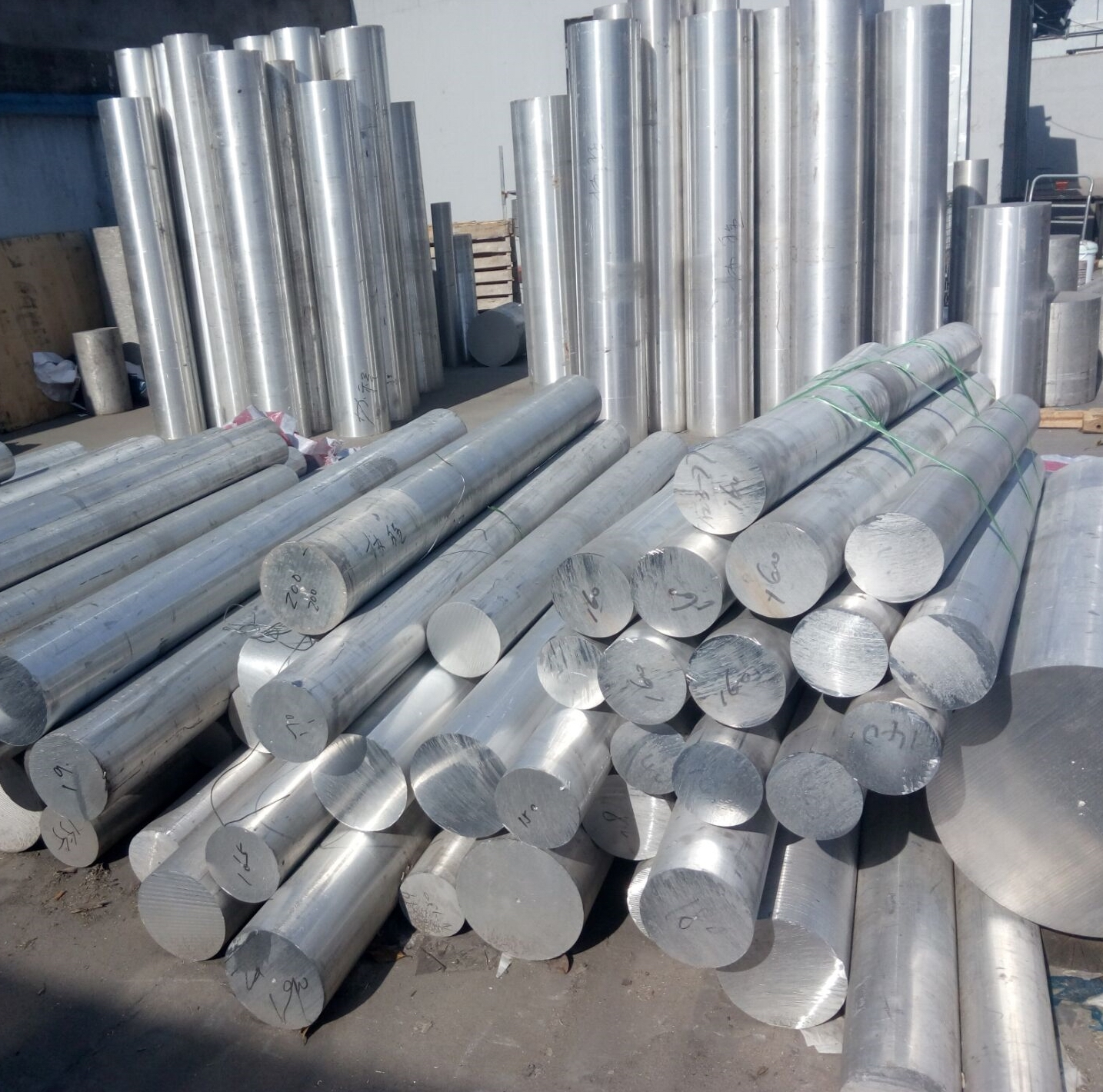 Aluminum Round Bar