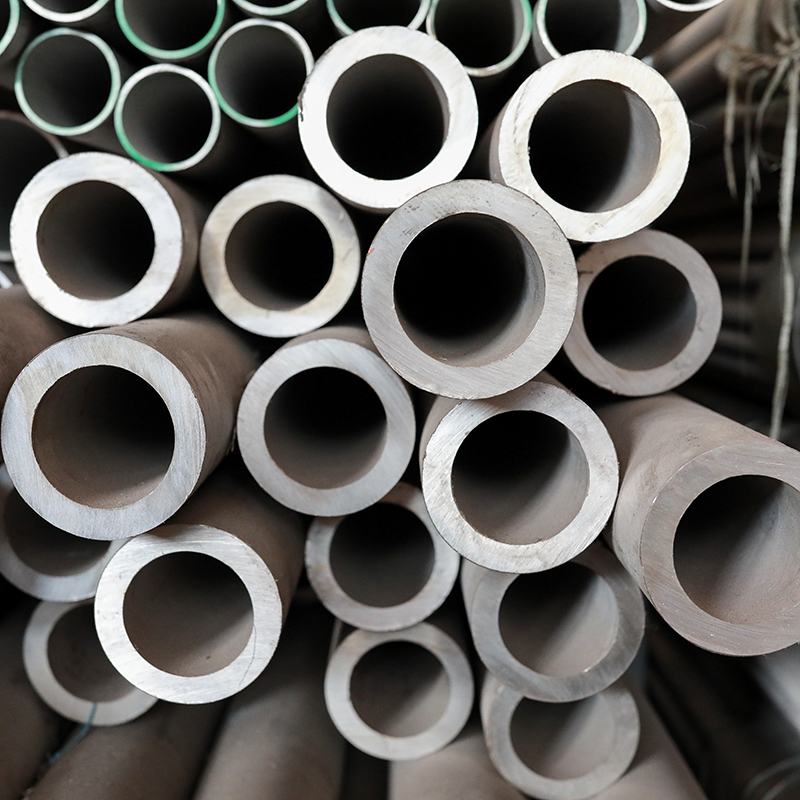 Stainless Steel Hollow Bar