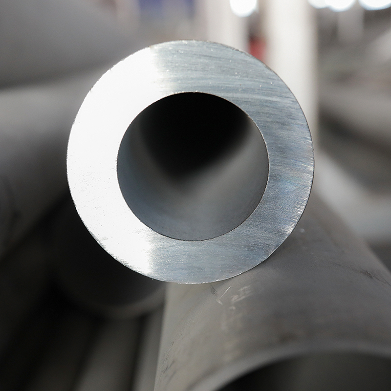 Stainless Steel Hollow Bar