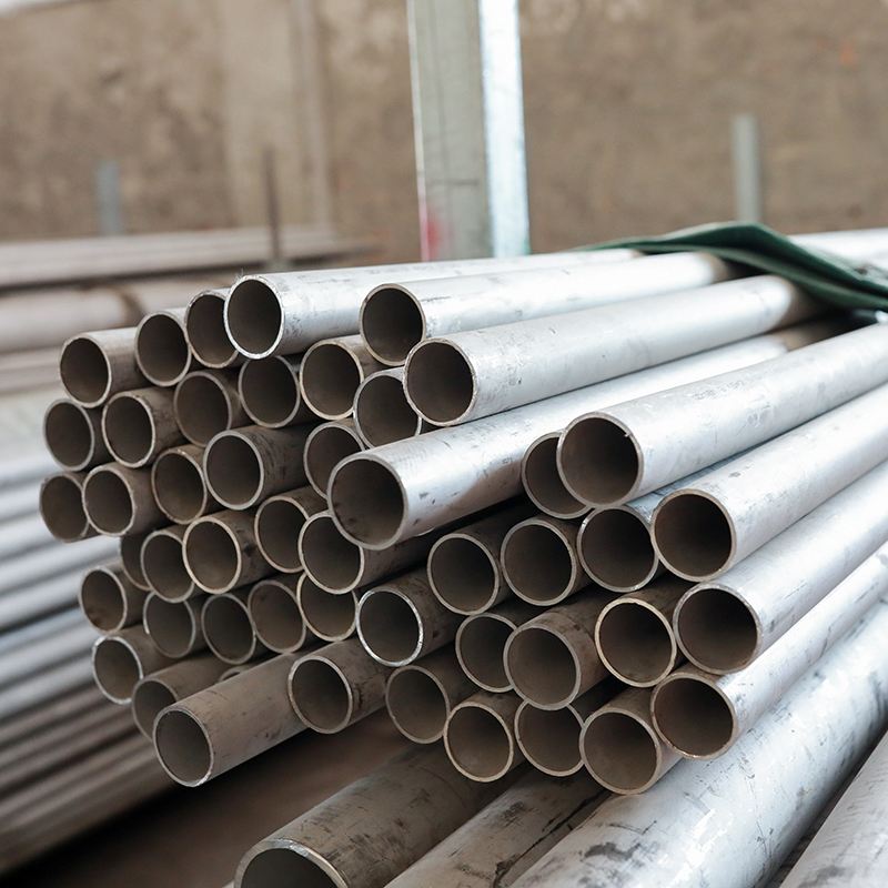 Stainless Steel Tube