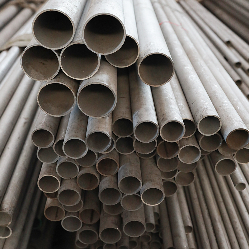 Stainless Steel Tube