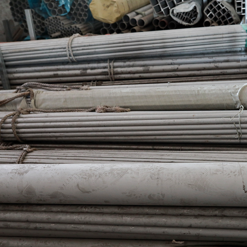 Stainless Steel Tube