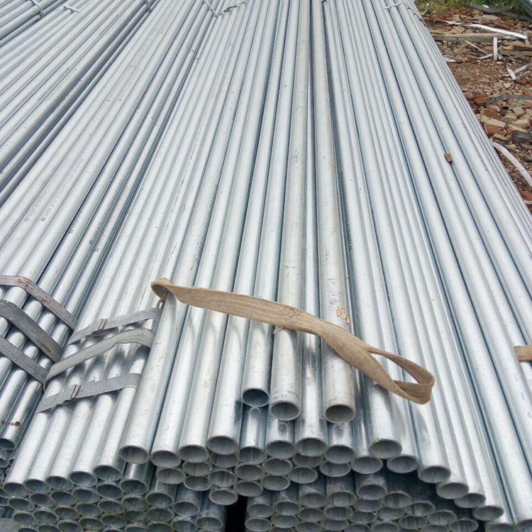 Z180/Z275 Galvanized Steel Pipe/Tube