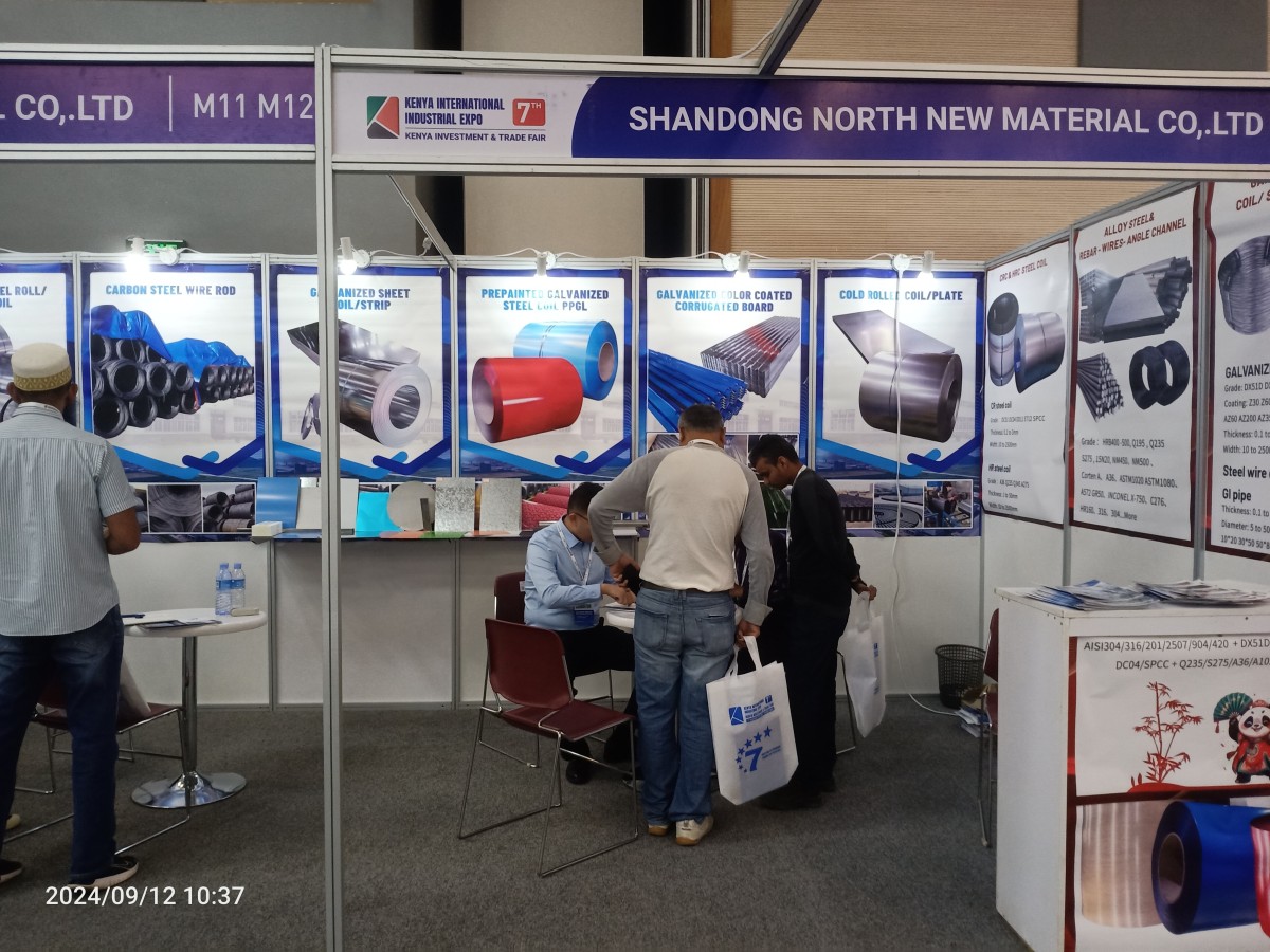 KENYA INTERNATIONALINDUSTRIAL EXPO 02.jpg