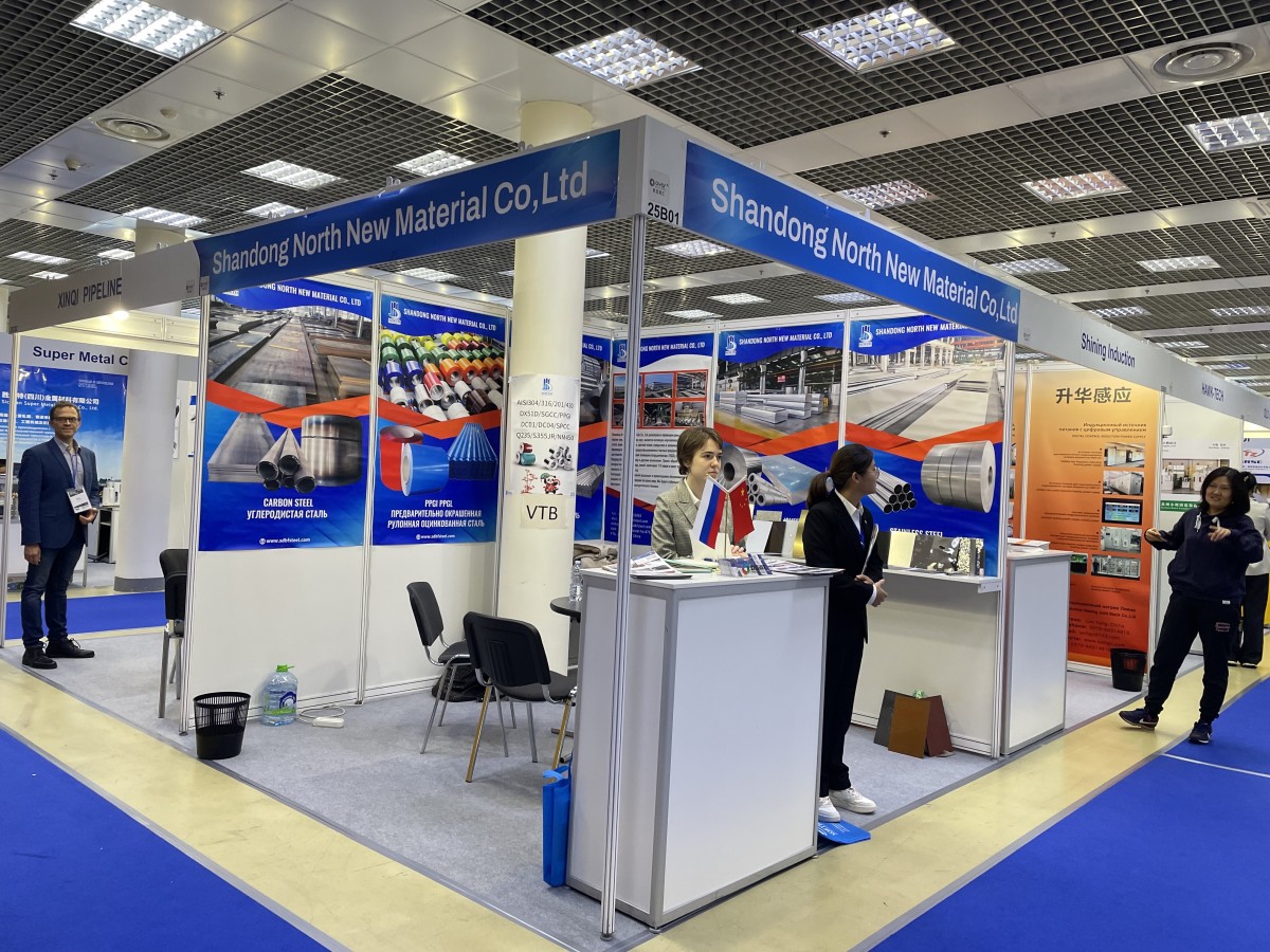 俄罗斯Expo'2024 05.jpg