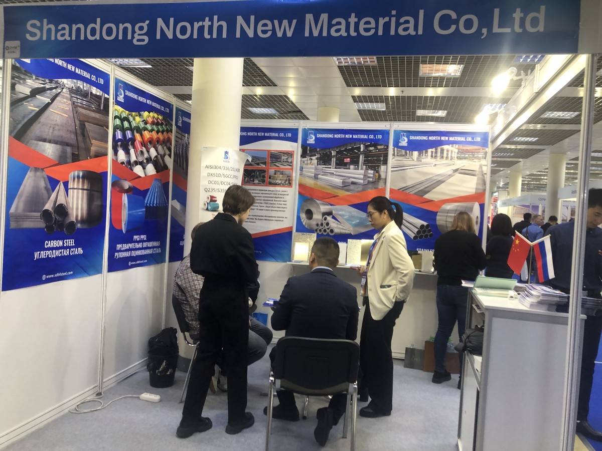 俄罗斯Expo'2024 07.jpg