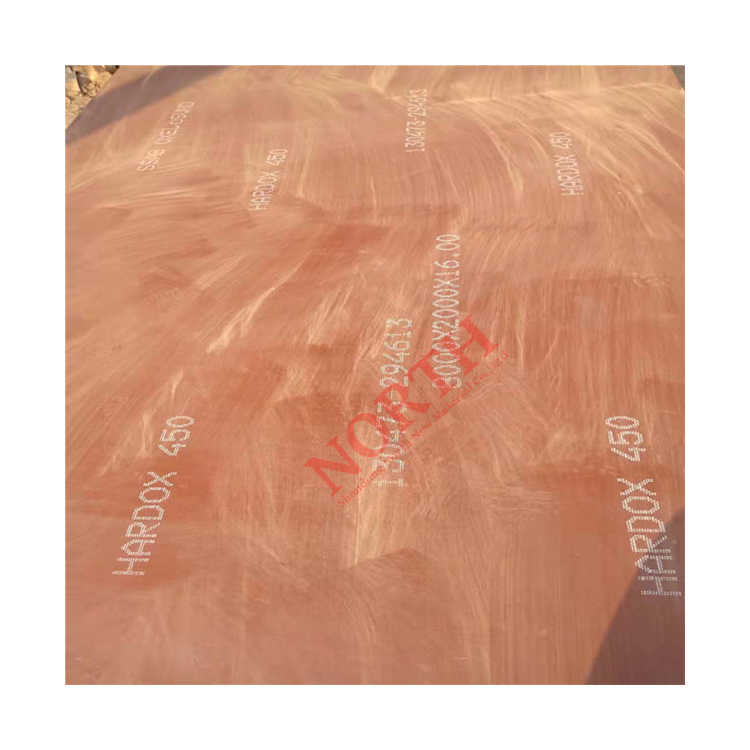 MS Steel Plate/Sheet