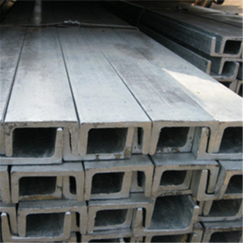 u channel steel 07.jpg
