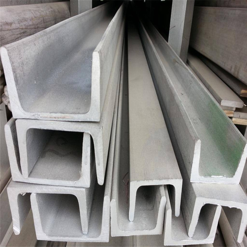 U Channel Steel Beam