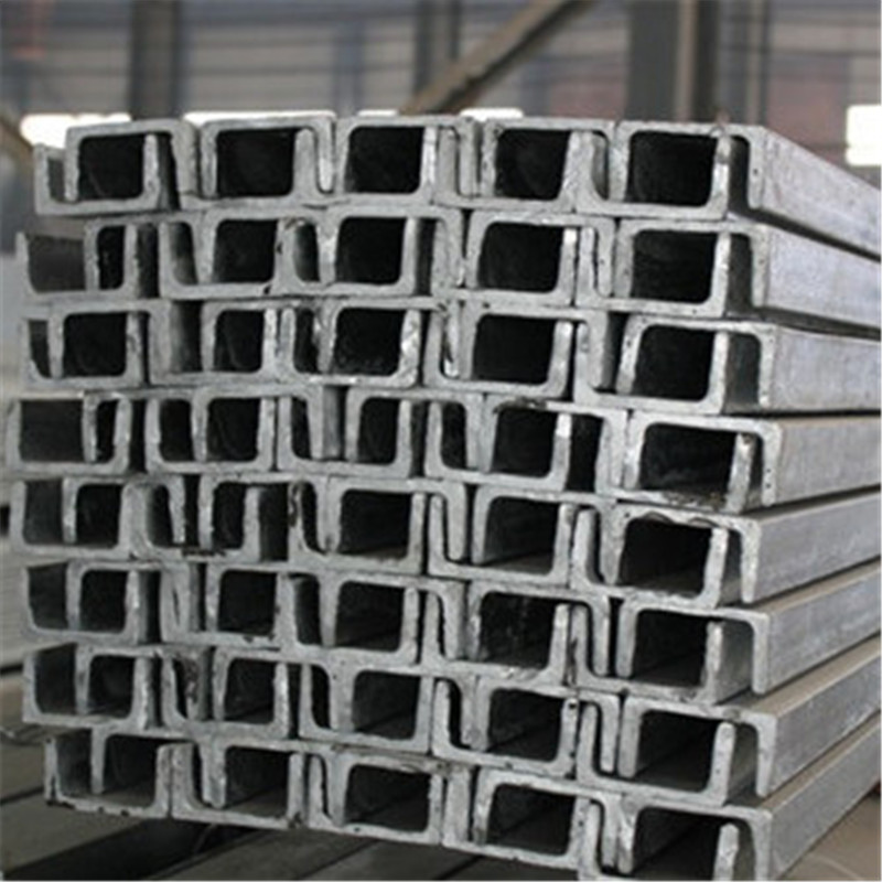 U Channel Steel Beam