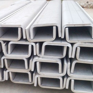 U Channel Steel Beam