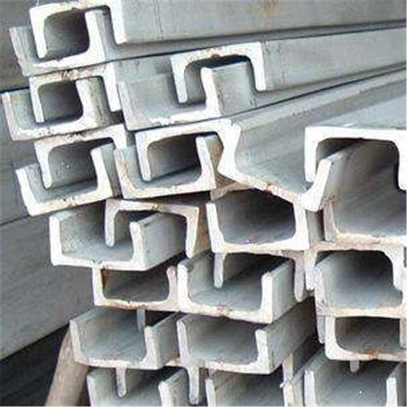 U Channel Steel Beam