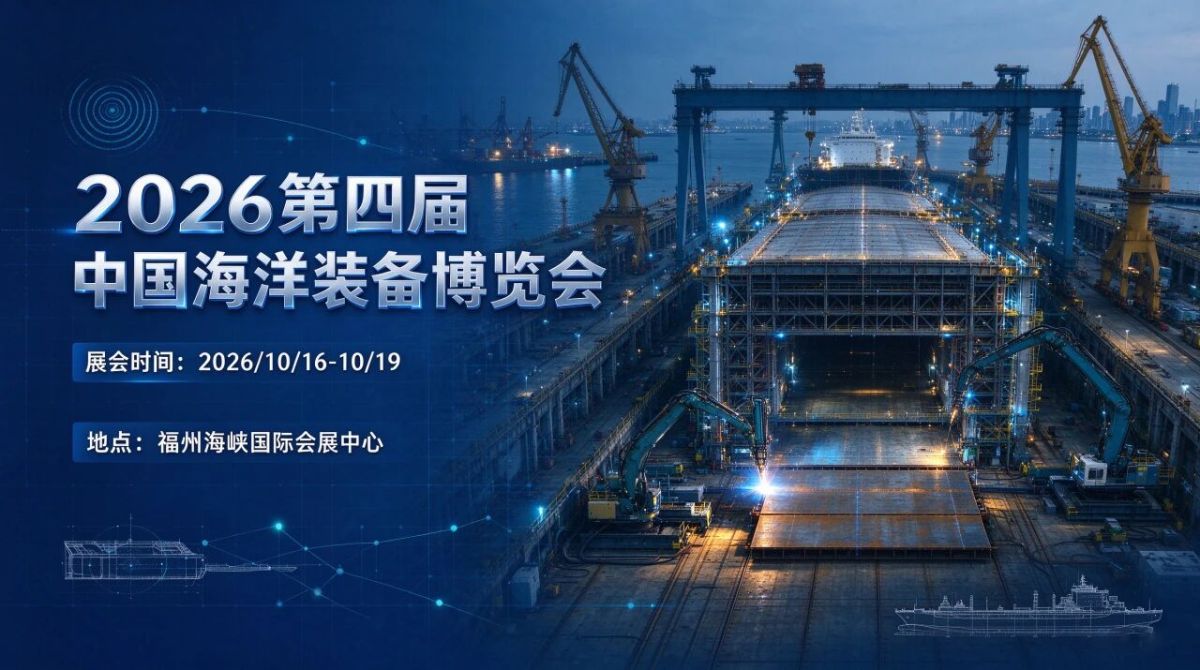微信图片_2026-10-10_151818_049 Une date en cet automne doré ! Les salons d’octobre de Zhouxiang sont là