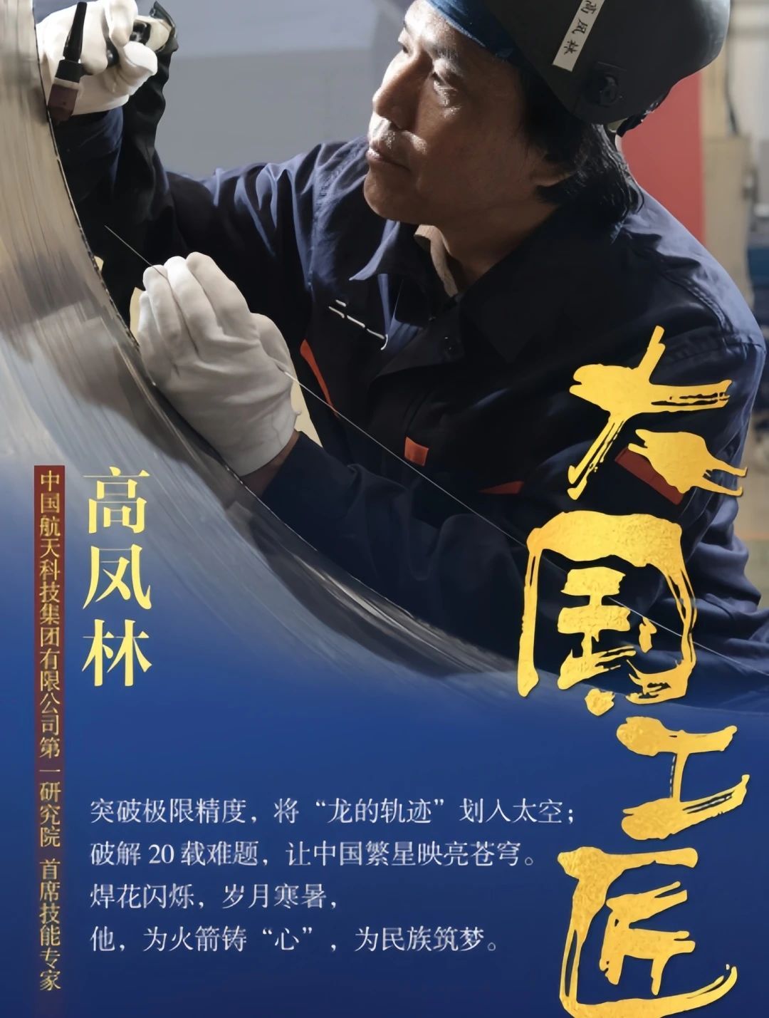 微信图片_20250912131309