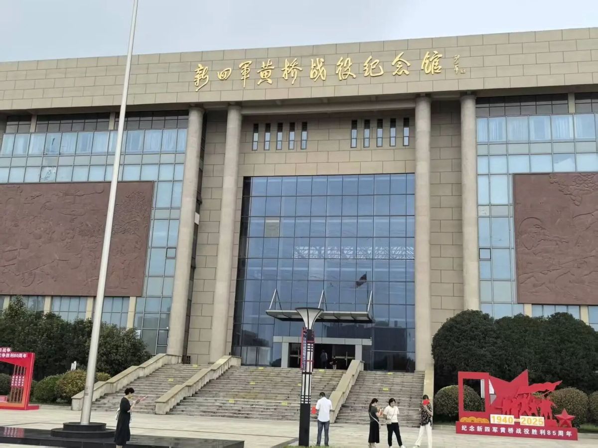 微信图片_2025-10-11_131950_221 微信图片_2025-10-11_131950_221