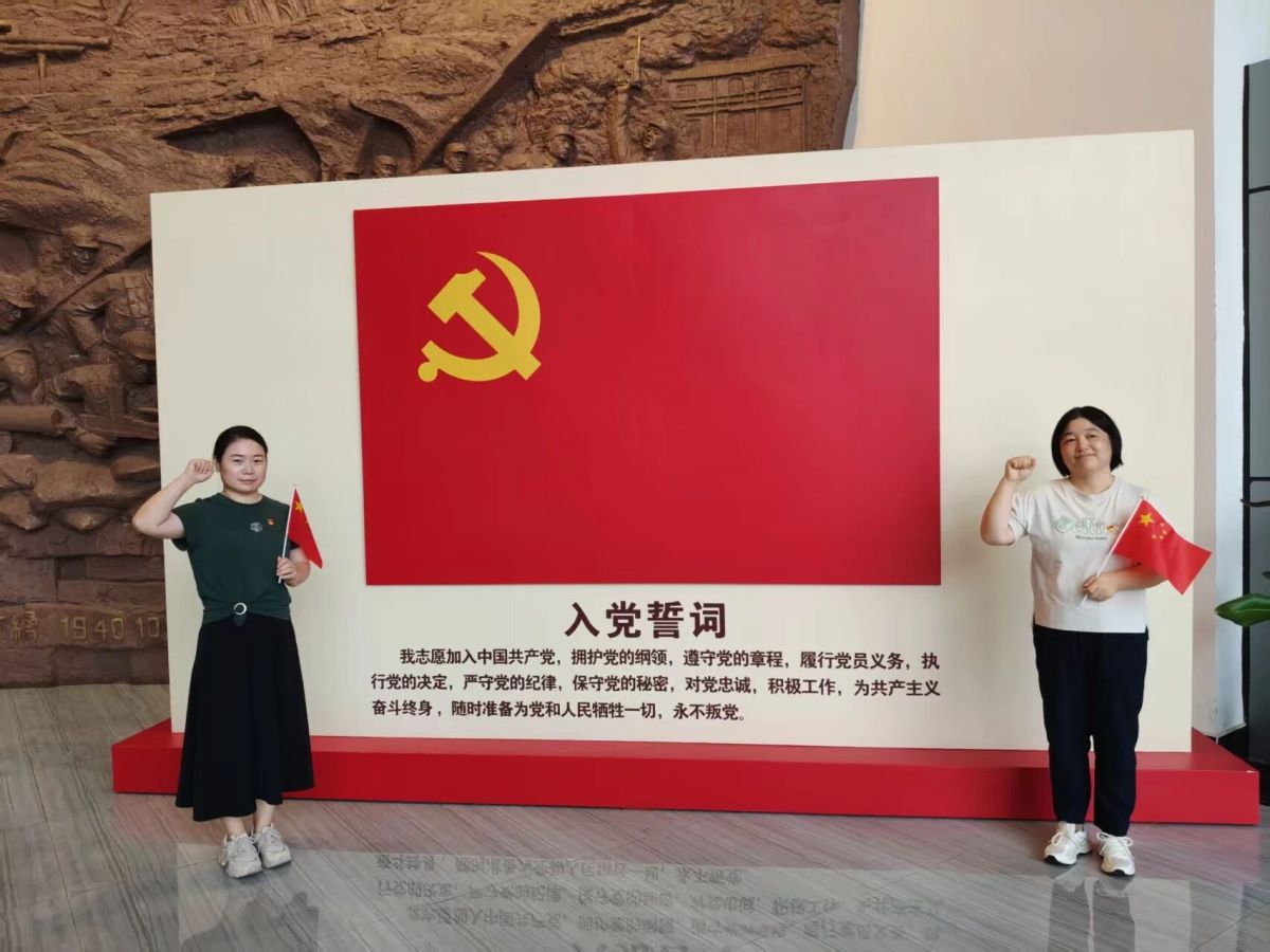 微信图片_2025-10-11_131959_269 微信图片_2025-10-11_131959_269