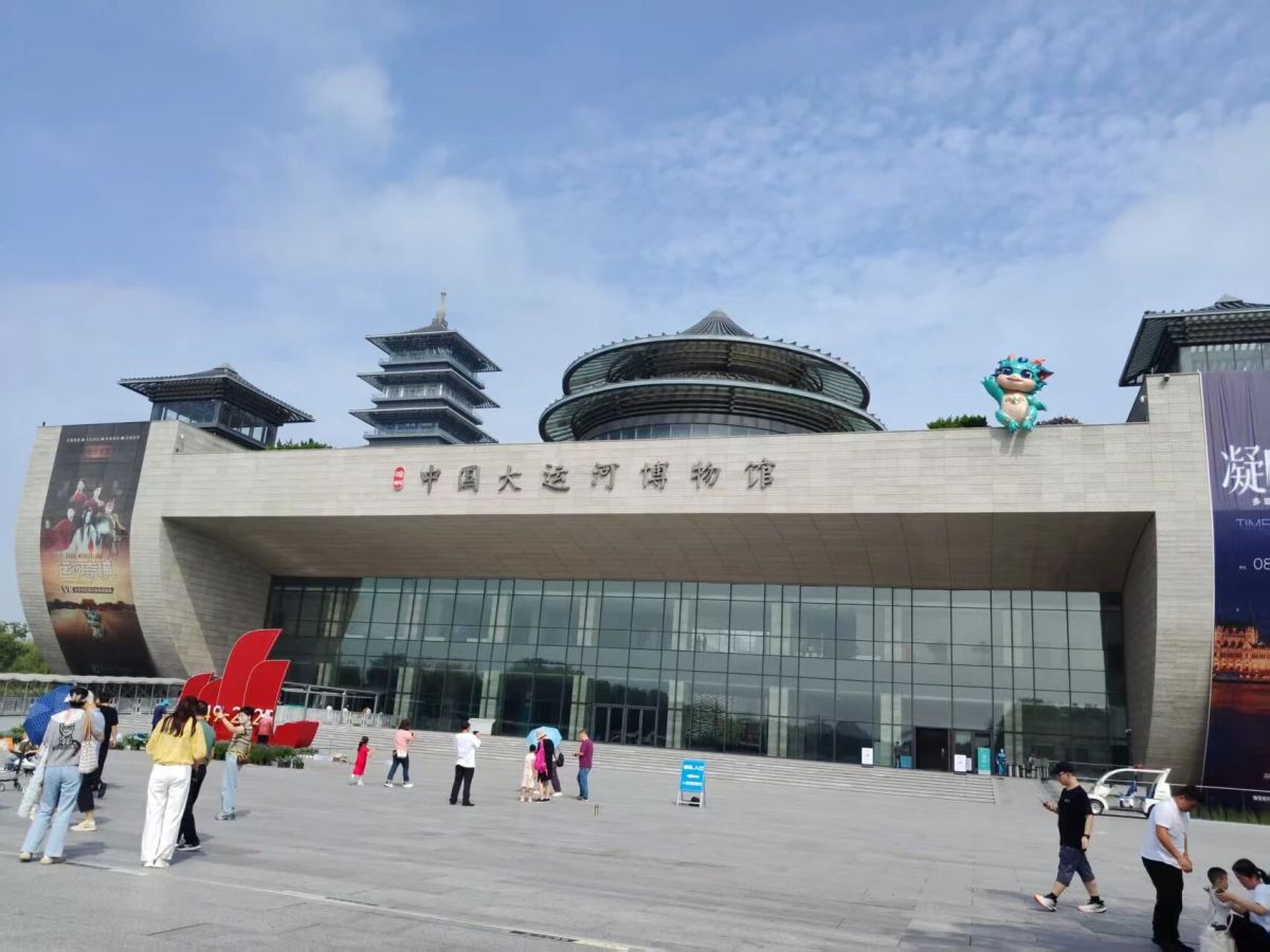 微信图片_2025-10-11_132005_156 微信图片_2025-10-11_132005_156