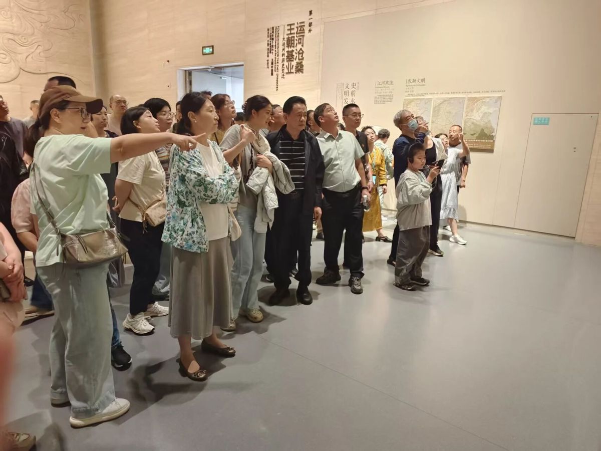 微信图片_2025-10-11_132009_390 微信图片_2025-10-11_132009_390