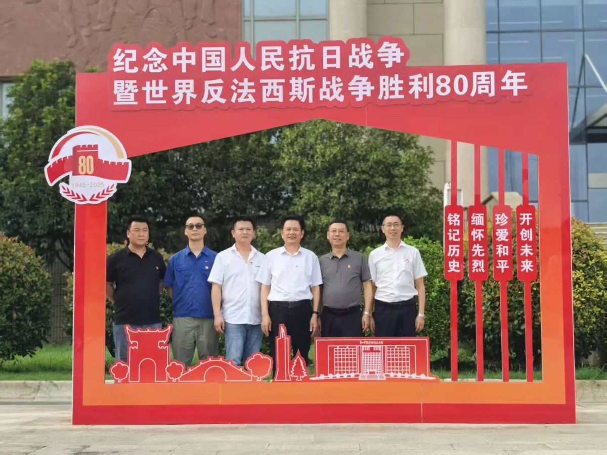 微信图片_2025-10-11_132016_852 微信图片_2025-10-11_132016_852