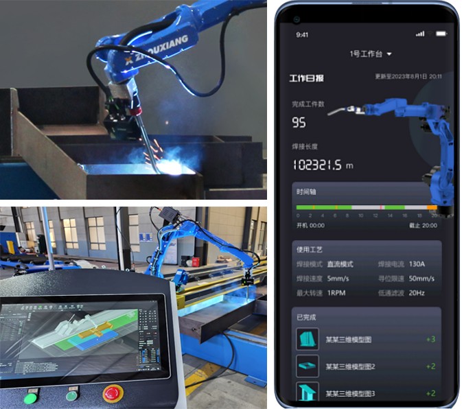 微信图片_2026-07-23_142507_072 微信图片_2026-07-23_142507_072