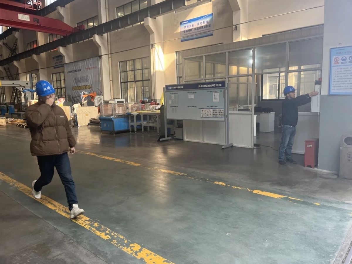 微信图片_20240505095543.jpg 微信图片_20240505095543.jpg