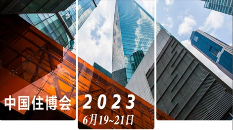 Zhouxiang vous emmène directement sur les lieux de l'exposition