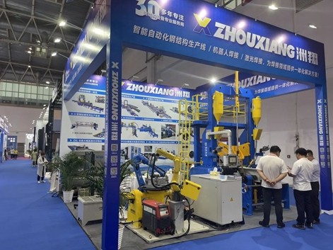 微信图片_20230624104950