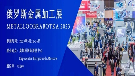 [Aperçu de l'exposition] L'exposition du 3 mai de Zhouxiang est un merveilleux premier aperçu