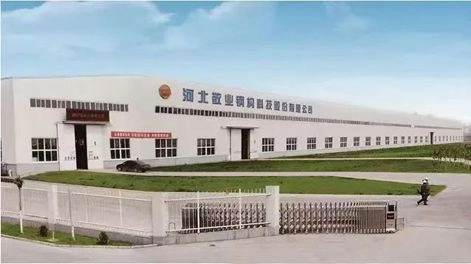 Cas client de la structure métallique Zhouxiang-Hebei Jingye